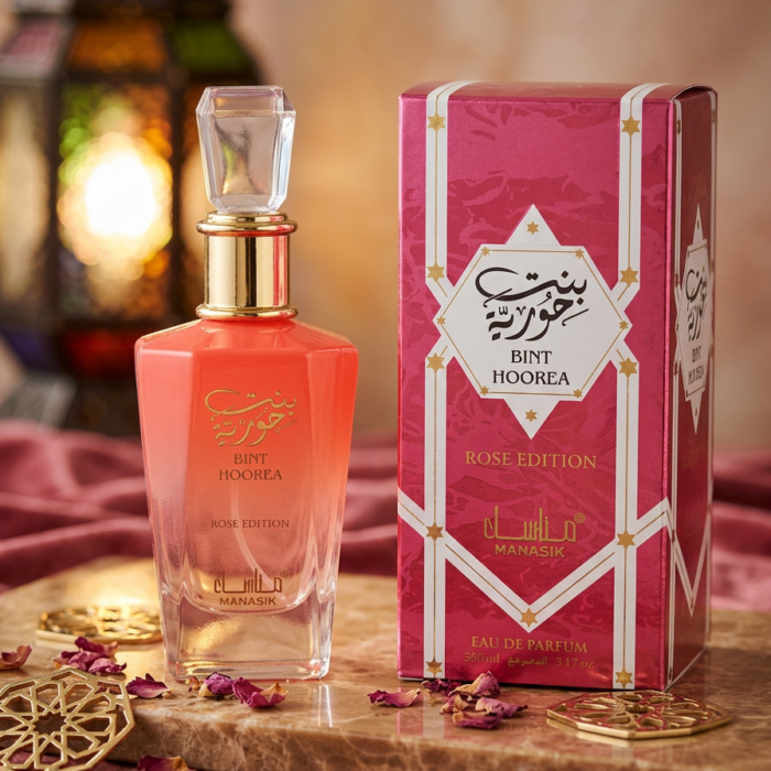 Bint Hoorea Rose Edition