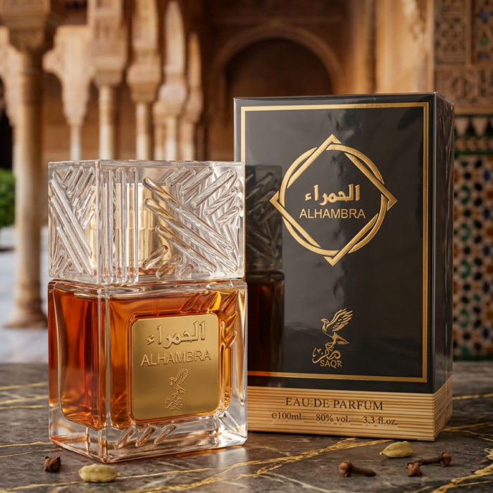 Alhambra