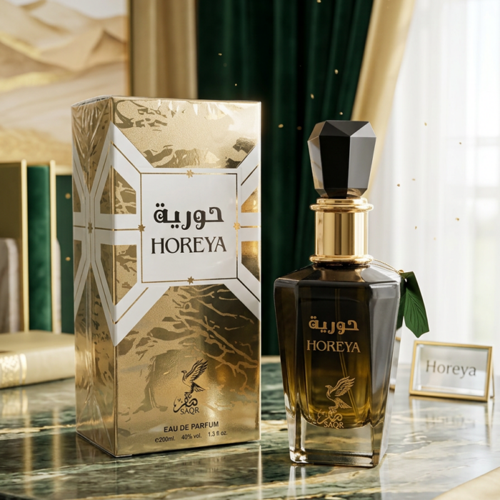 Horeya