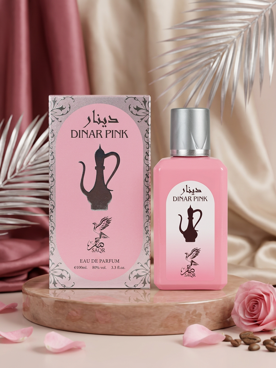 Dinar Pink