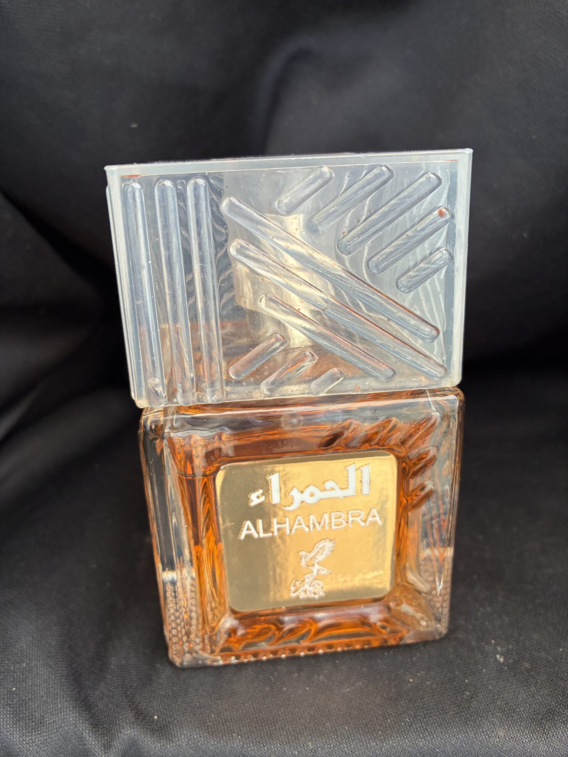 Alhambra