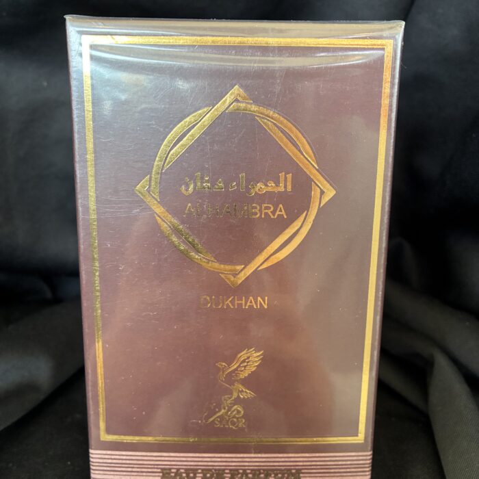 Alhambra Dukhan