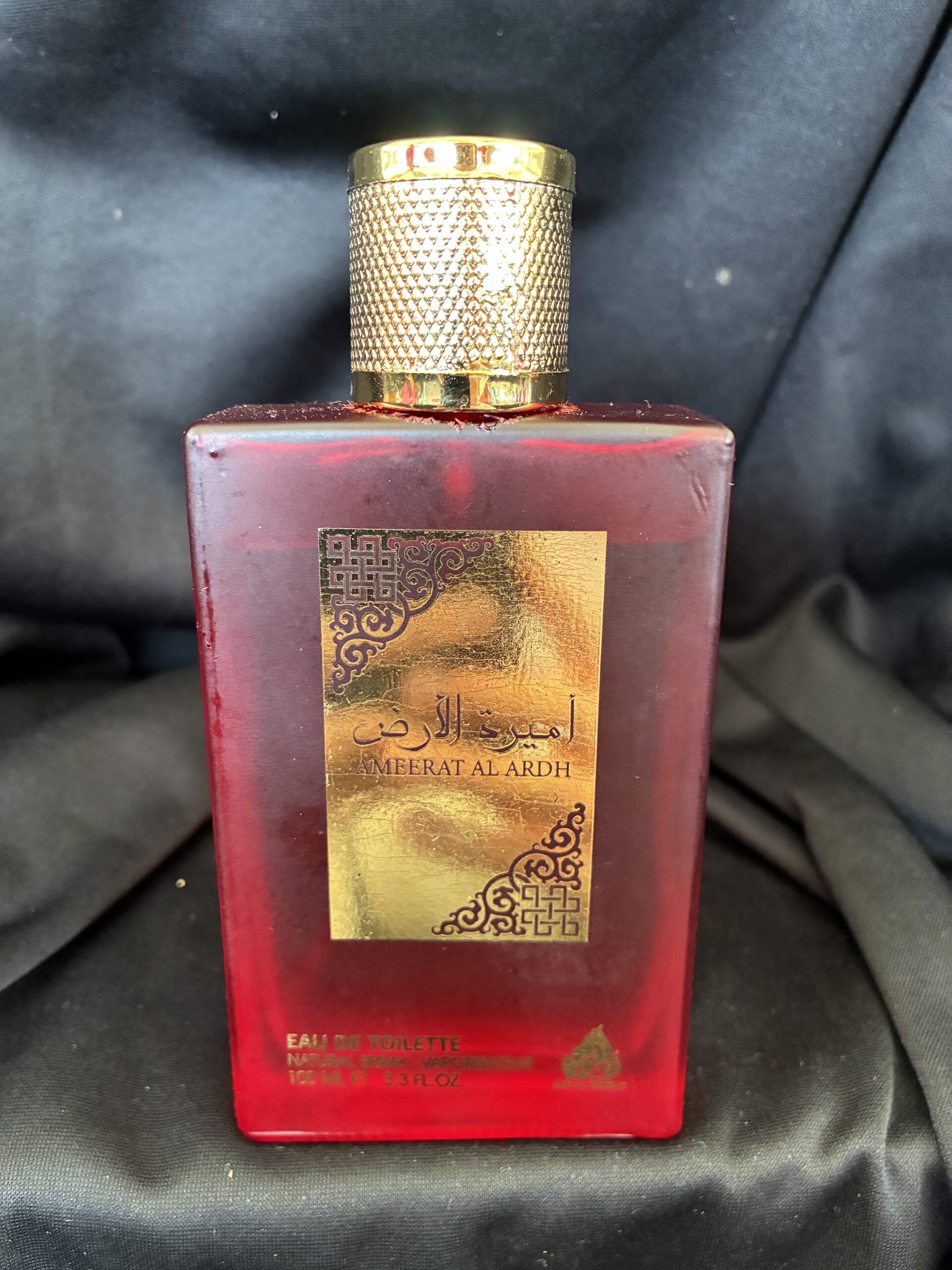 Ameerat Al Ardh