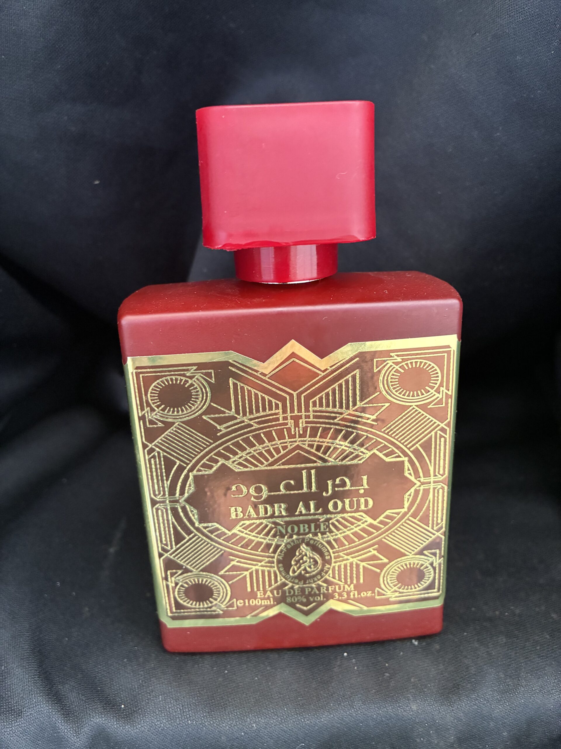Badr Al Oud Noble