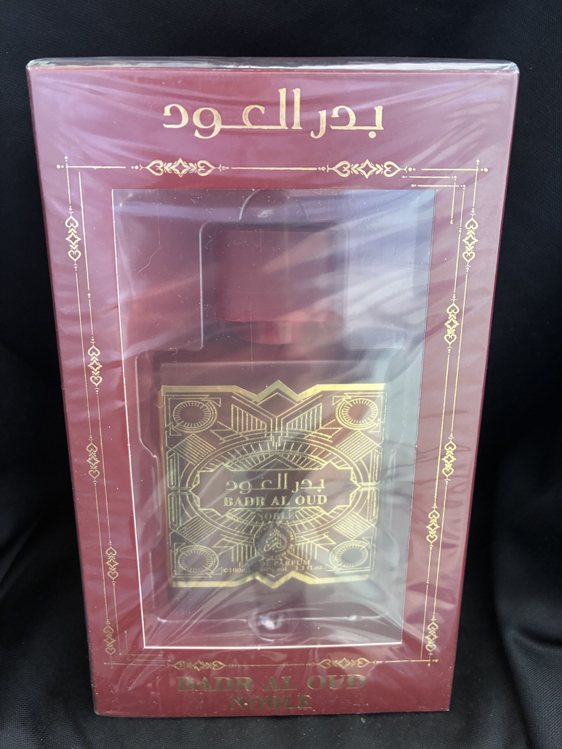Badr Al Oud Noble - Image 2