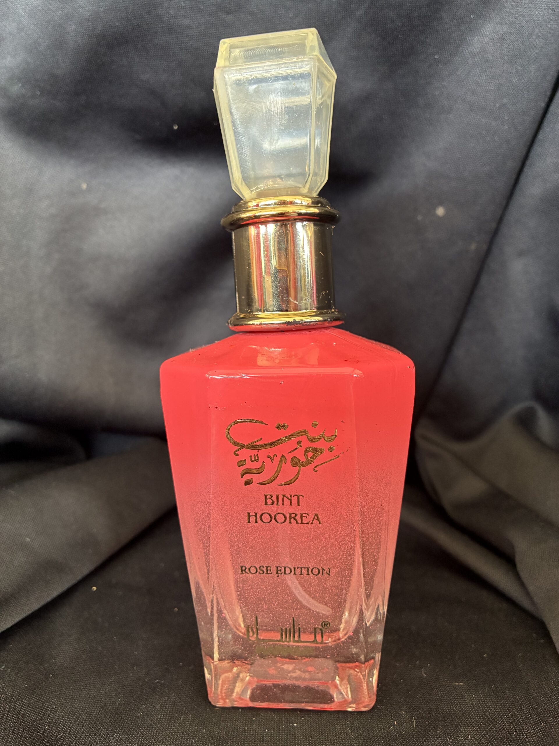 Bint Hoorea Rose Edition