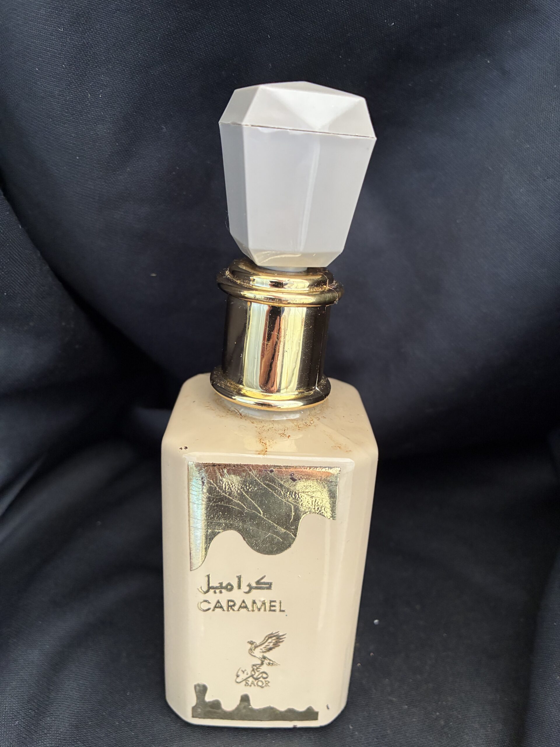 Caramel