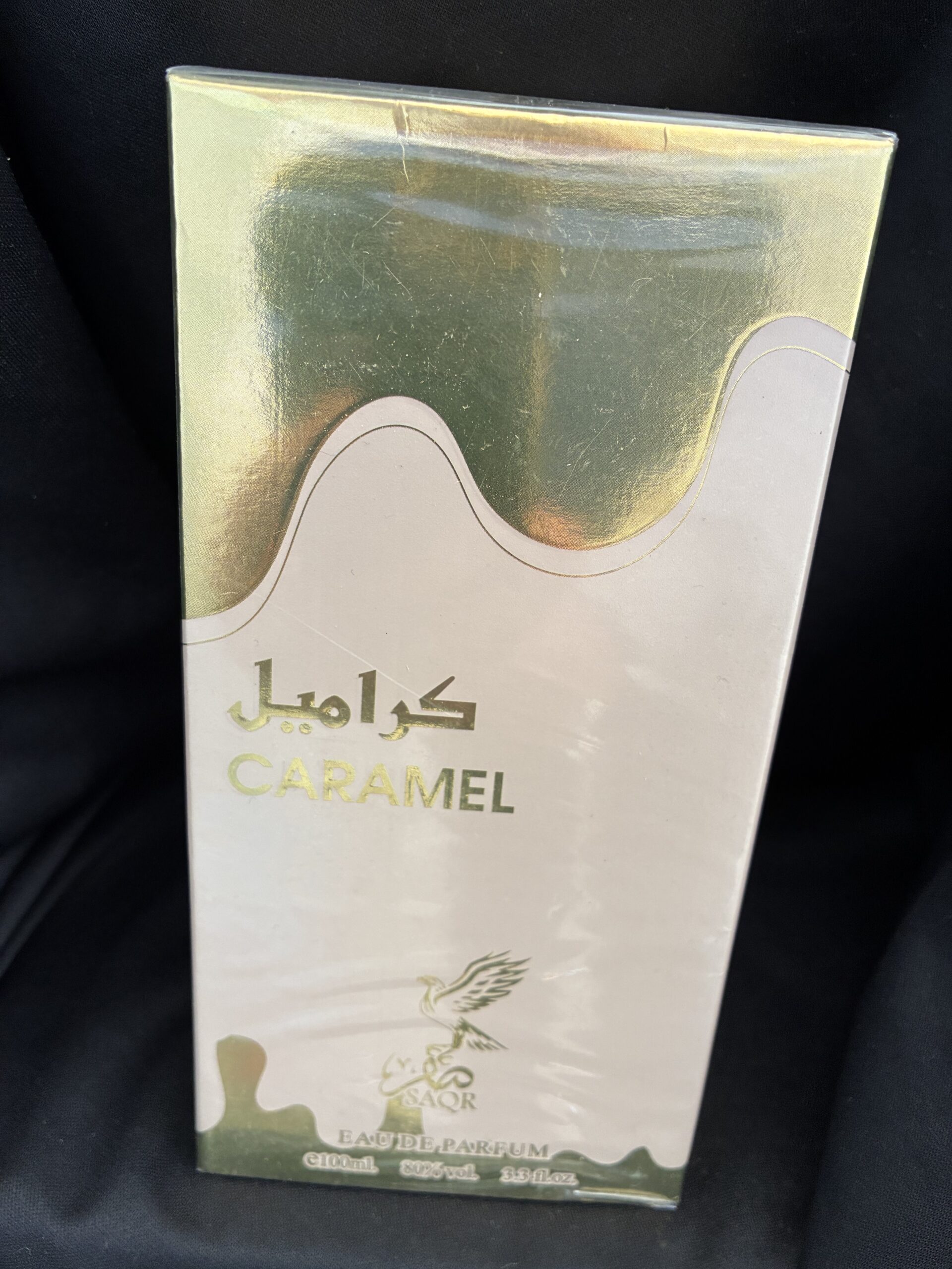 Caramel - Image 2
