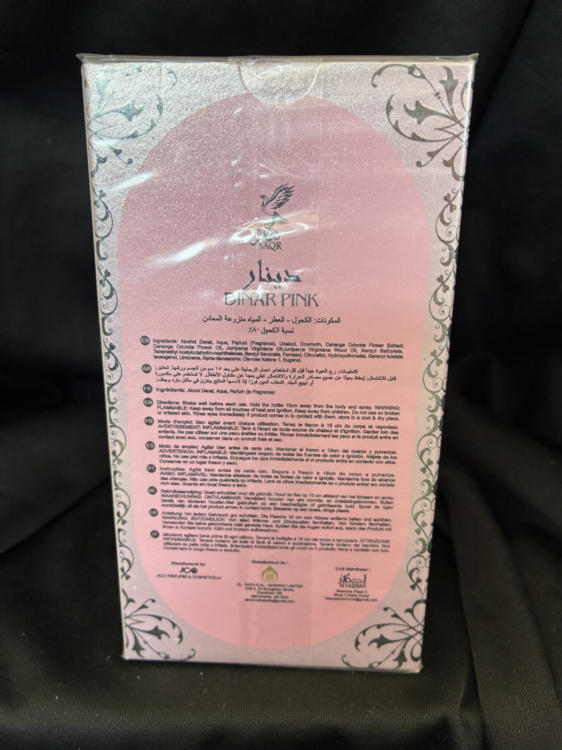 Dinar Pink - Image 2