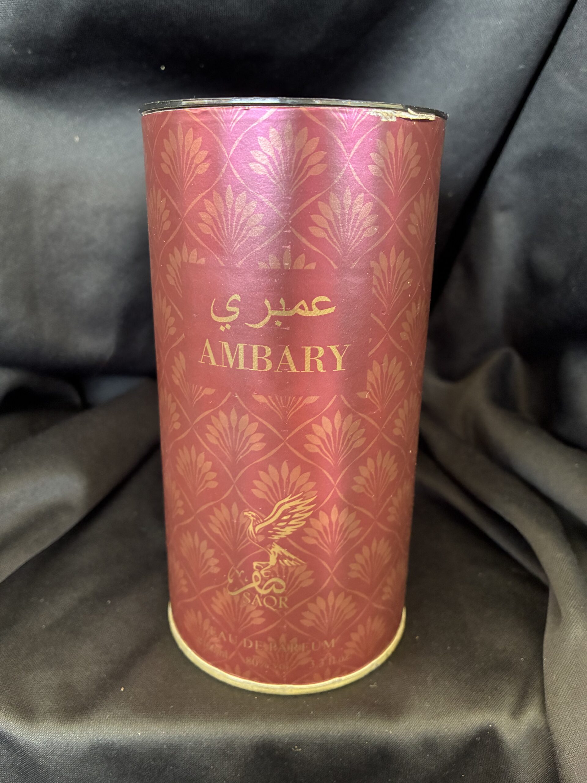 Dirham Gold
