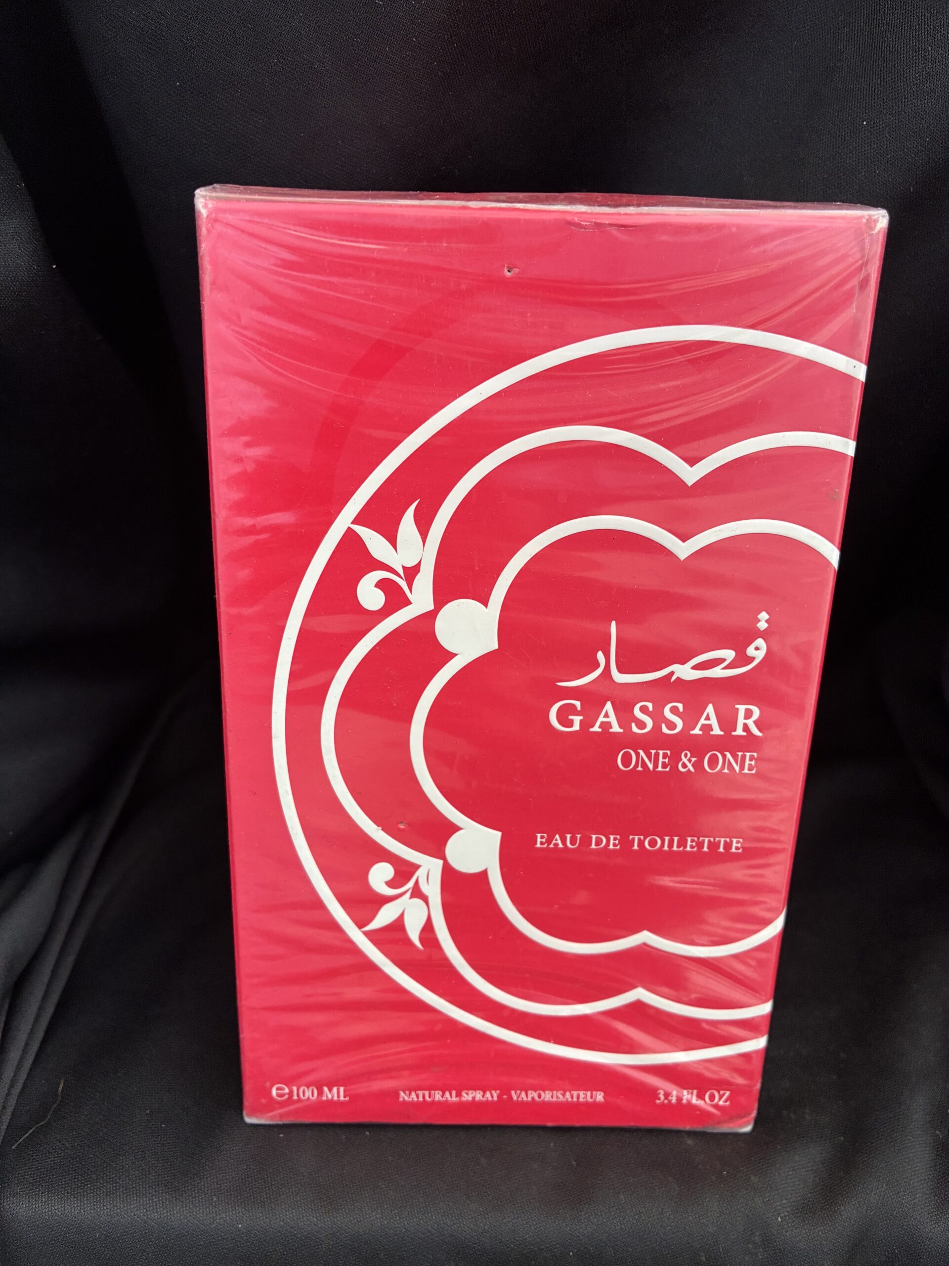 Gassar One & One - Image 2
