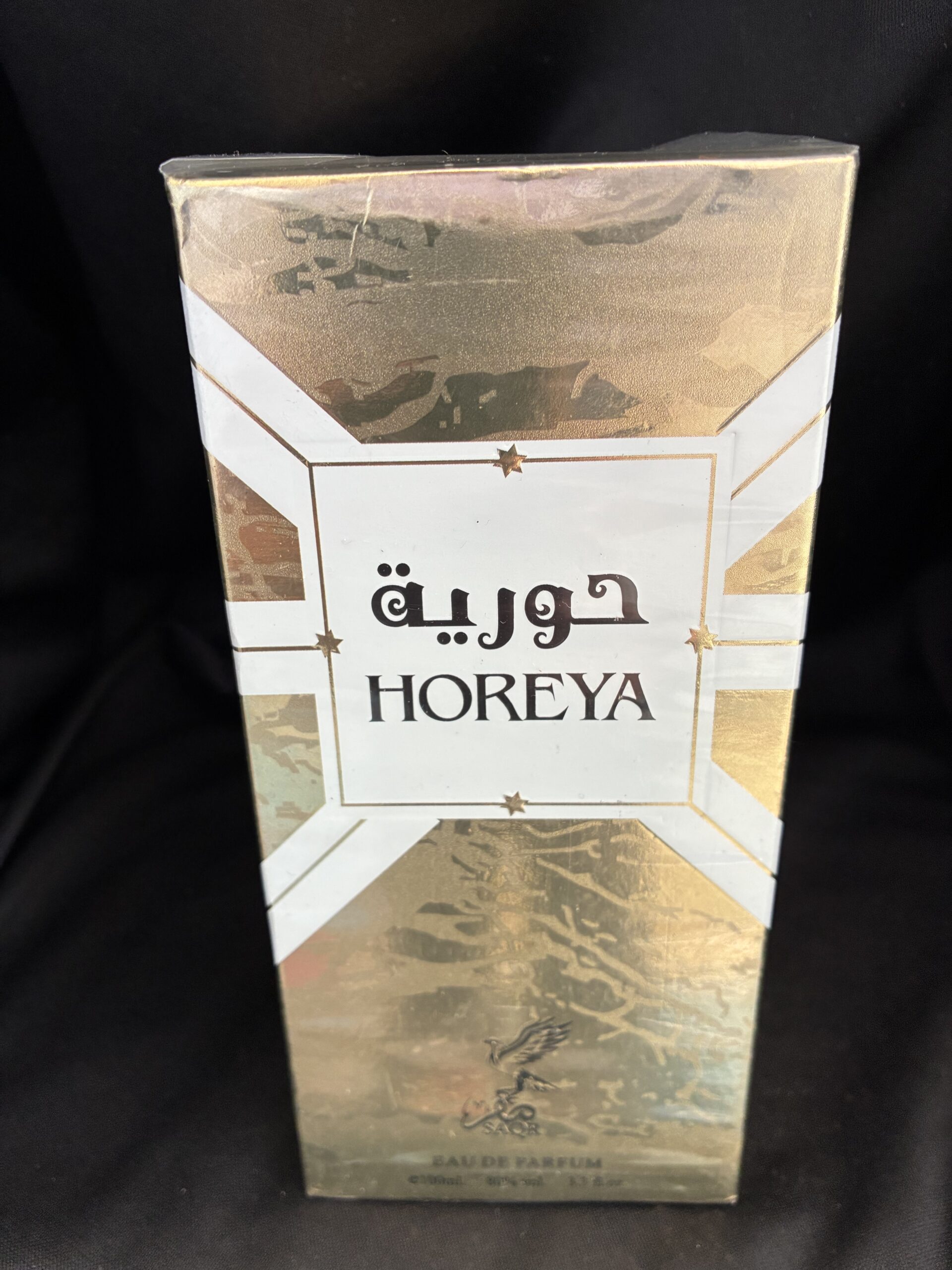 Horeya - Image 2