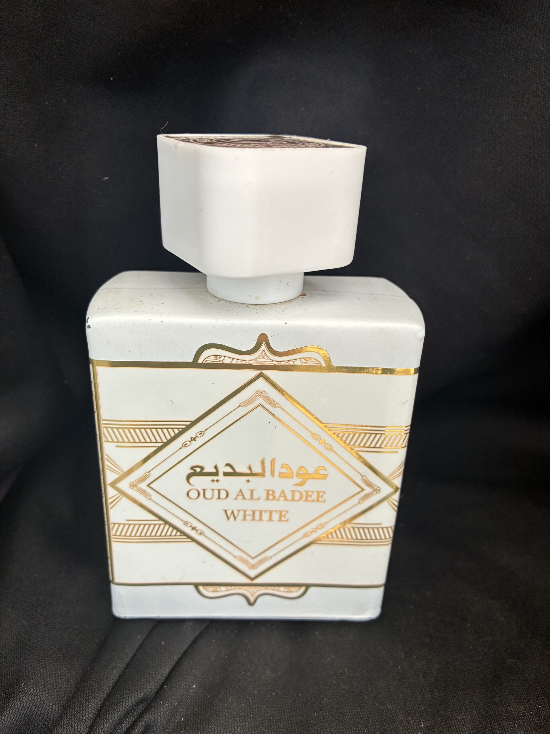 Oud Al Badee White