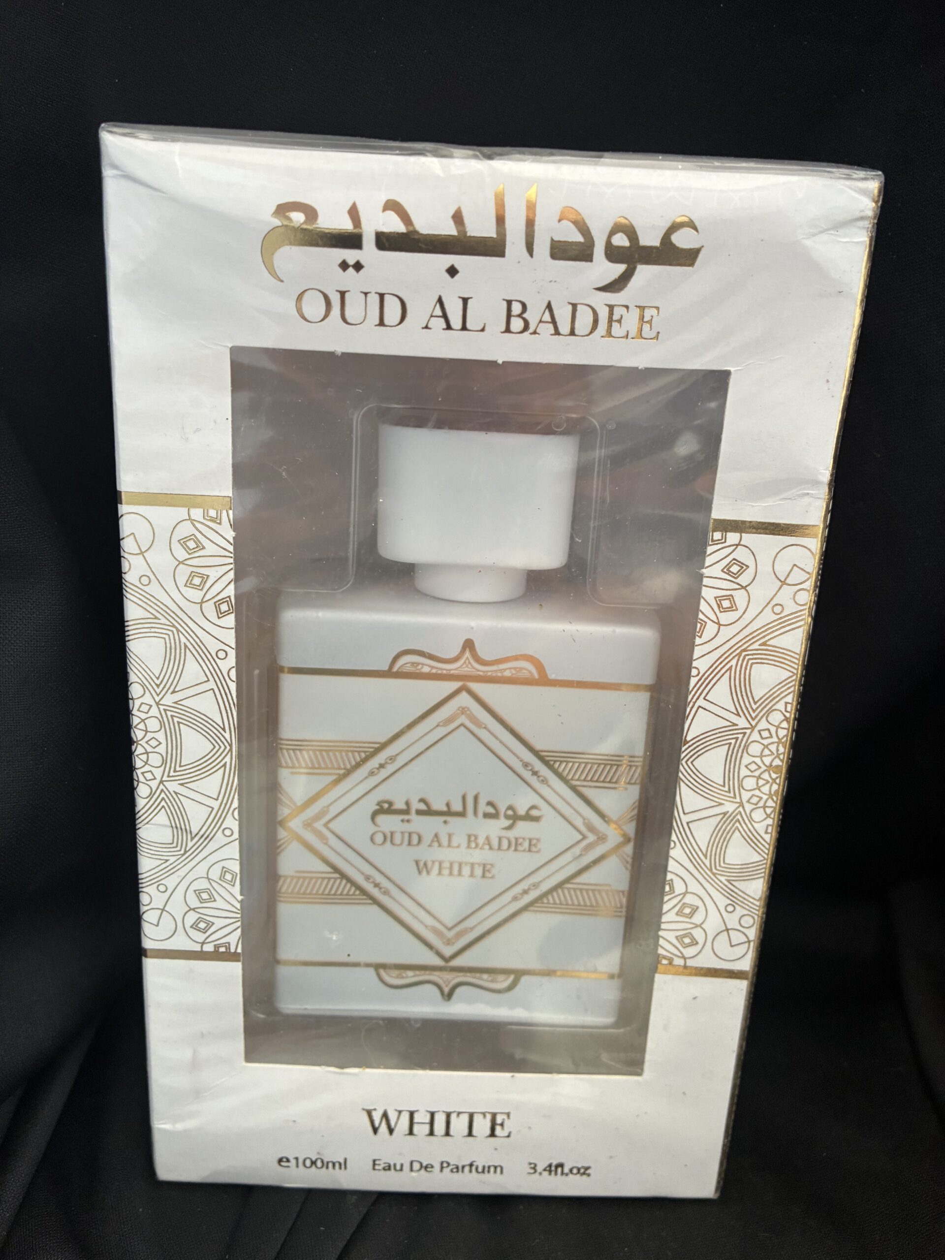 Oud Al Badee White - Image 2