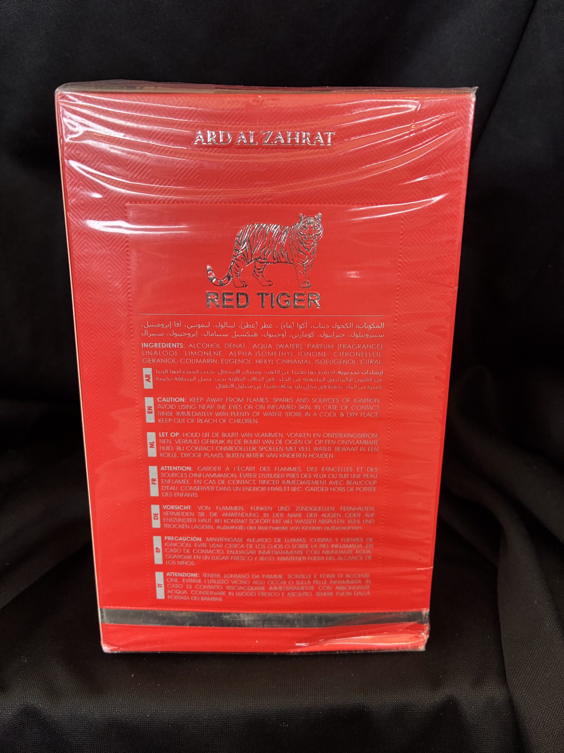 Red Tiger - Image 3