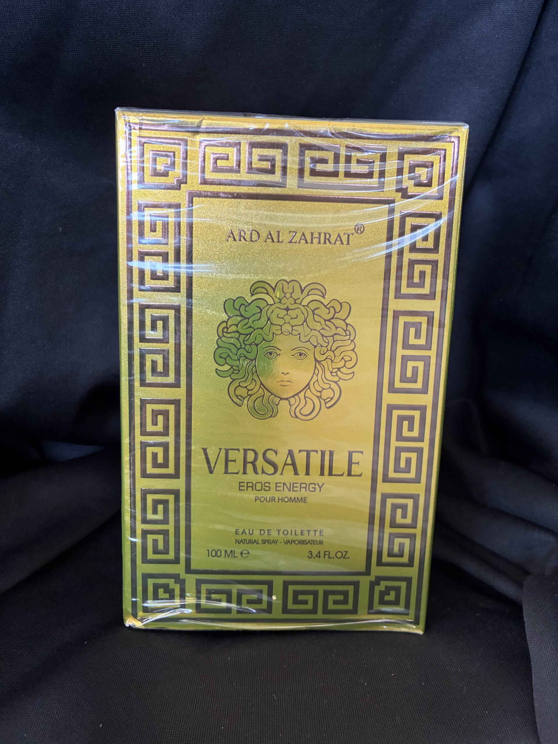 Versatile Eros Energy - Image 2